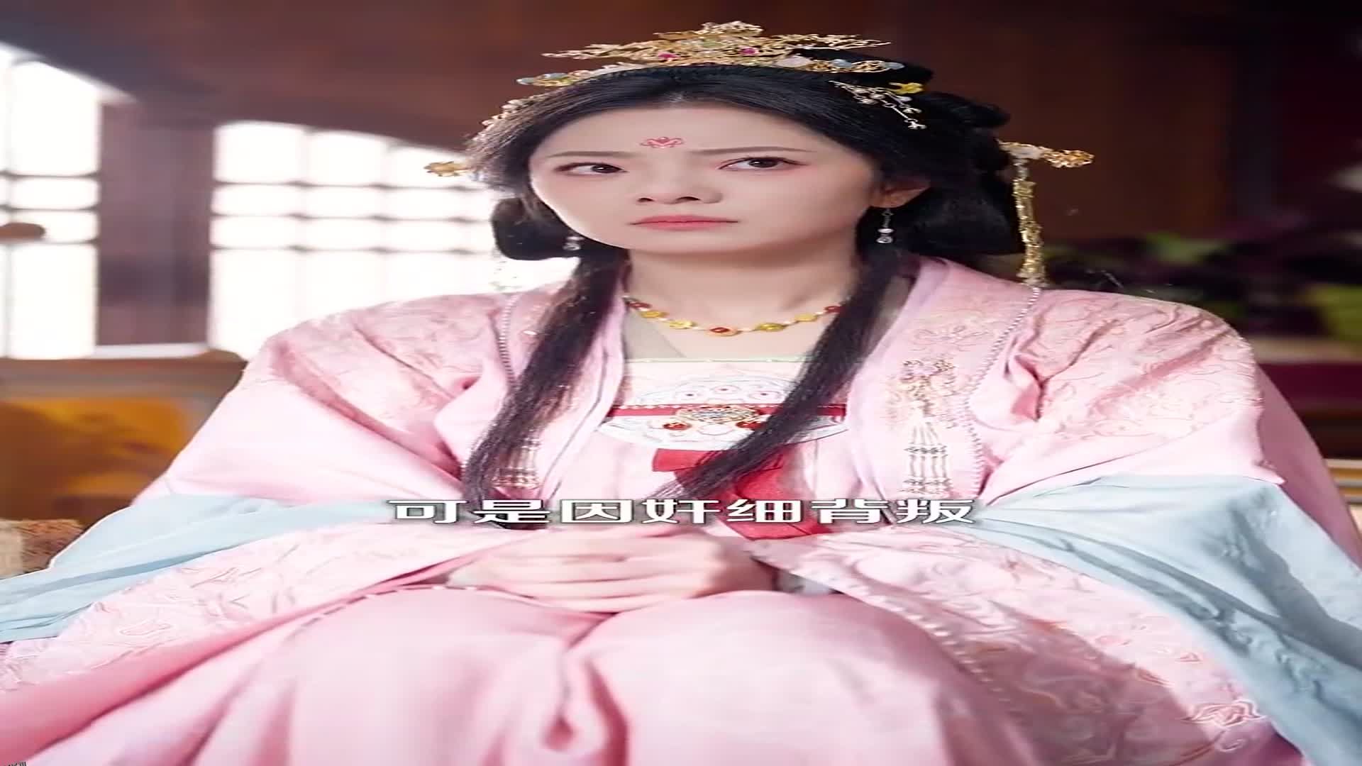 长公主天生犟骨养娃皇权两不误 海报