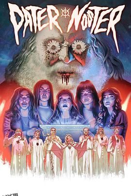 圣父与光之使命 海报