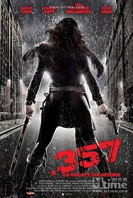 左轮女煞星 海报