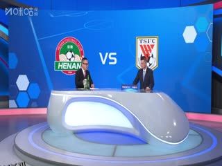 中超联赛 河南俱乐部酒祖杜康VS山东泰山 20250630 海报