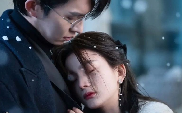 白月光竟是我自己 海报