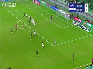 中超联赛 北京国安VS大连英博海发 20250926 海报