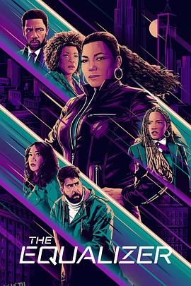 伸冤人第5季 高清海报