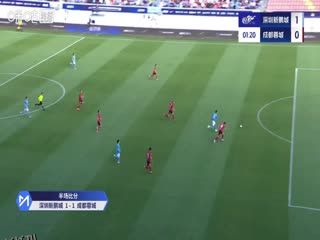 中超联赛 深圳新鹏城VS成都蓉城 20251122 海报