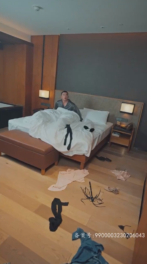 重生之财阀再世 海报