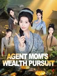 祸害门第出了个女医博全家转运了 海报