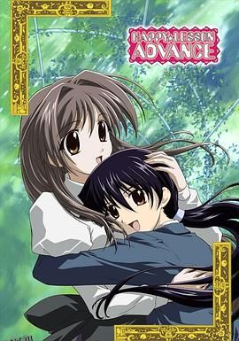 欢乐课程ADVANCE 海报