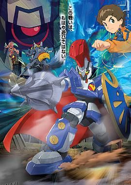 纸箱战机 国语 海报