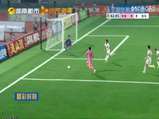 湖南省足球联赛 常德队VS衡阳队 20251005 海报