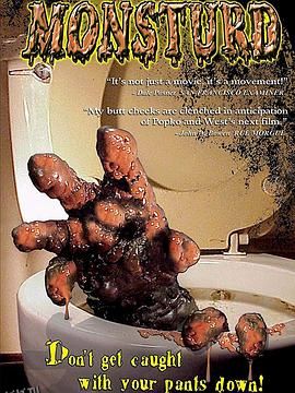 屎怪[电影解说] 海报