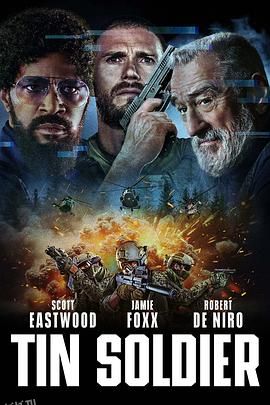 铁驭神兵[电影解说] 海报