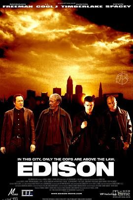 埃迪森[电影解说] 海报