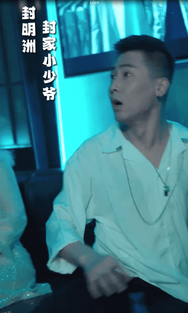 封总的复仇娇妻 海报