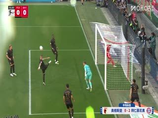 德甲联赛 奥格斯堡VS拜仁慕尼黑 20250831 海报