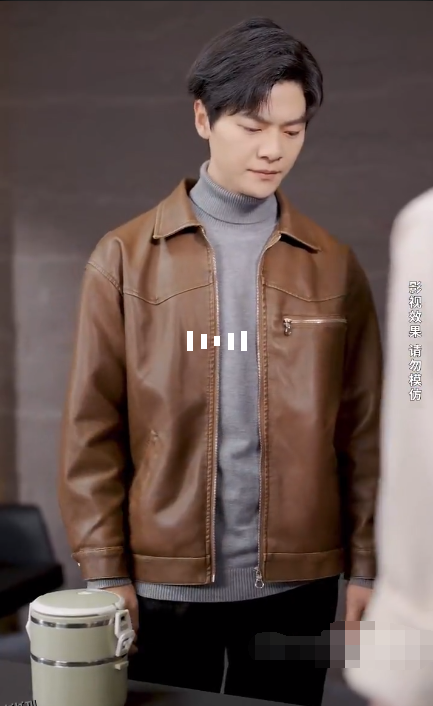 逍遥医仙之为爱犯难 海报