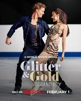 Glitter Gold: Ice Dancing 海报