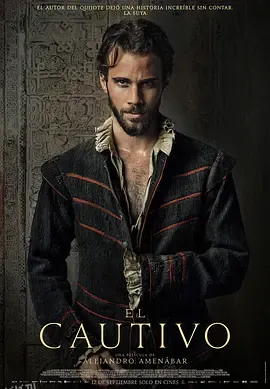 被俘的塞万提斯 海报