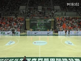 U16国青男篮国际挑战赛 中国U16男篮VS澳大利亚U16男篮 20250706 海报
