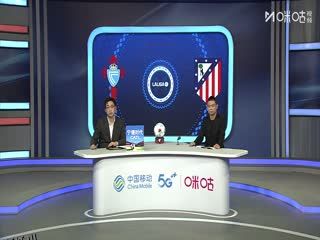 西甲联赛 塞尔塔VS马德里竞技 20251006 海报