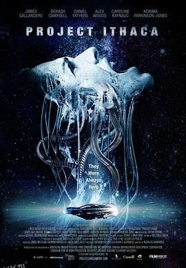 绑架地球人[电影解说] 海报