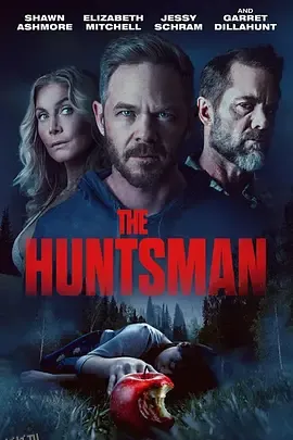 昏迷的凶手 海报