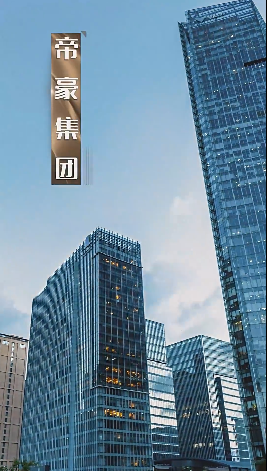 穿越人海找到你 海报