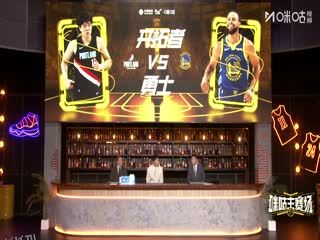NBA杯 开拓者VS勇士 20251122 海报