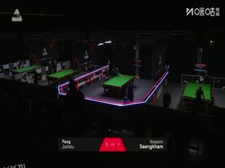 斯诺克英锦赛资格赛晋级轮 庞俊旭6-2诺鹏·桑卡姆（朱蒙） 20251127 海报