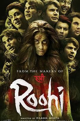 鬼娘子2[电影解说] 海报