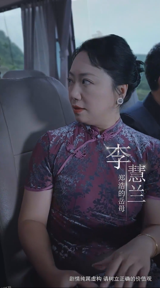 限时营救 短剧版 海报