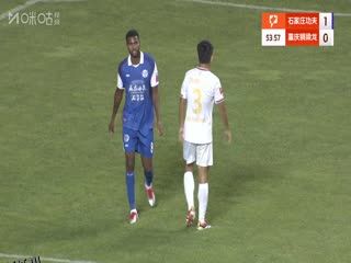 中甲联赛 石家庄功夫VS重庆铜梁龙 20250621 海报