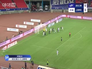 中超联赛 武汉三镇VS上海申花 20250831 海报