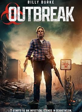 爆发2024 高清海报