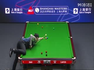 2025斯诺克上海大师赛四分之一决赛 肖国栋5-6阿里·卡特（秦正） 20250731 海报