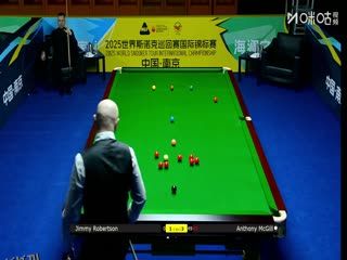 2025斯诺克国际锦标赛32进16 安东尼·麦克吉尔6-4吉米·罗伯逊 20251104 海报