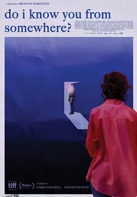 我在哪里见过你吗？ 海报