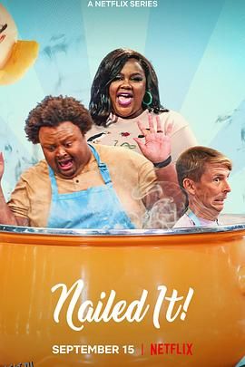 菜鸟烘焙大赛第六季 海报