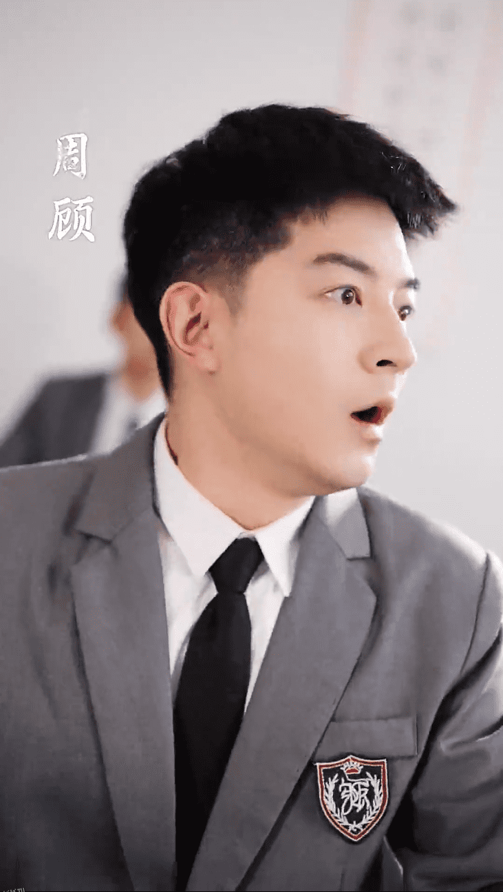 透视后，揽尽天下至宝 海报