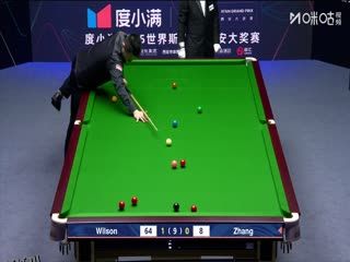 2025斯诺克西安大奖赛延期资格赛第一轮 加里·威尔逊5-0张啸 20251007 海报