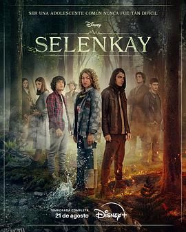 超自然山庄 海报