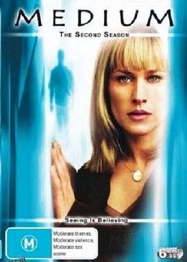 灵媒缉凶第二季 海报