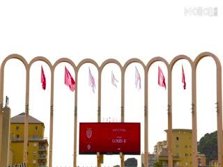 法甲联赛 摩纳哥VS梅斯 20250921 海报