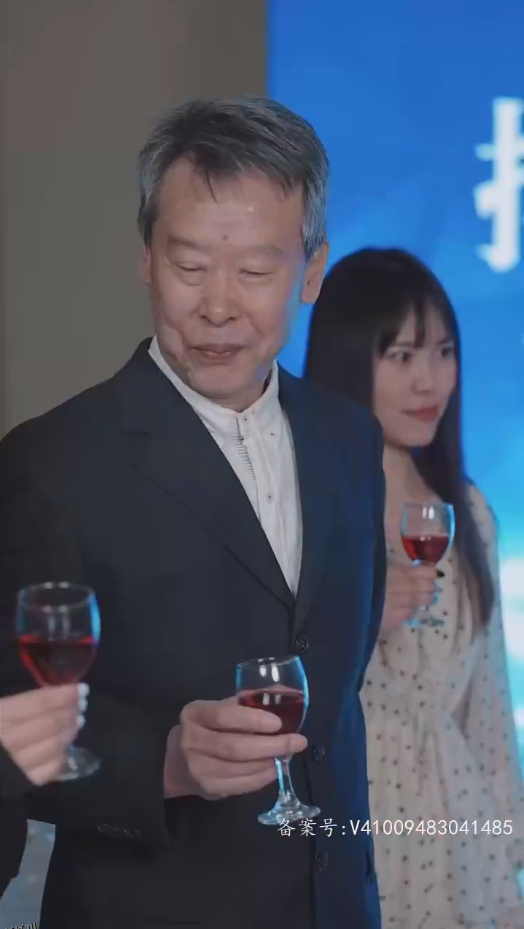 圣墟 短剧版 海报