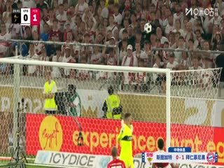 德超杯 斯图加特VS拜仁慕尼黑 20250817 海报