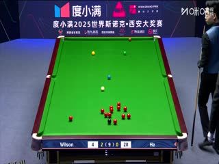 2025斯诺克西安大奖赛16进8 加里·威尔逊5-0贺国强 20251010 海报