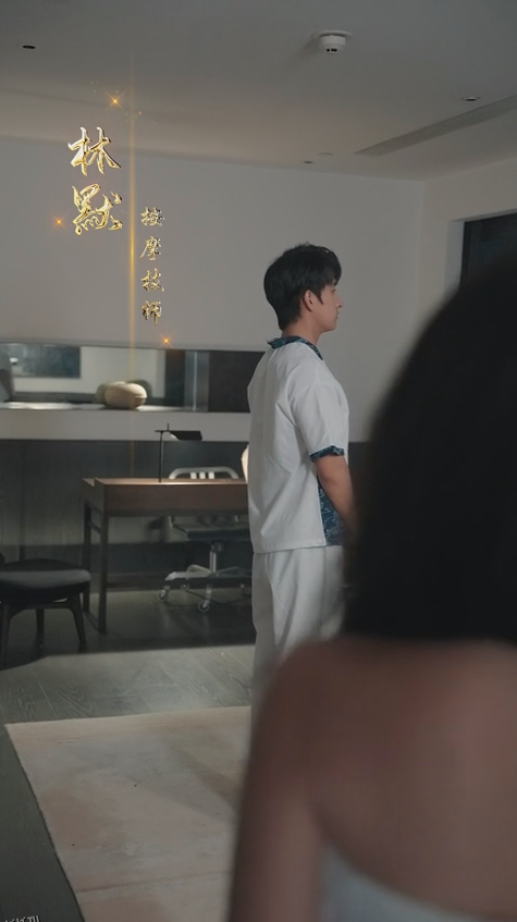 医世无双 高清海报