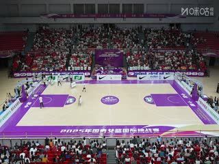 国青女篮国际挑战赛 中国U19女篮VS拉脱维亚U22选拔队 20250619 海报
