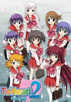 同班同学2 海报