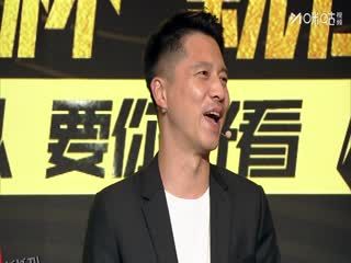 世俱杯决赛 切尔西VS巴黎圣日耳曼 20250714 海报