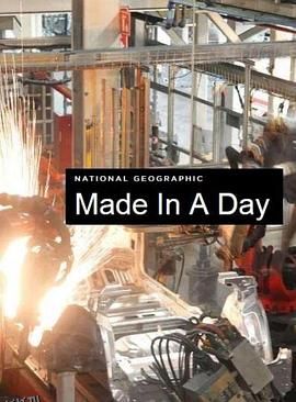 极速工厂第一季 海报